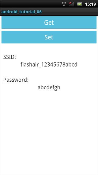 This image shows the get screen with SSID and password