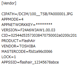 This image shows the Mastercode in the config file